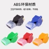Central Asia 90 Whistle referee Professional whistle nuclear-free referee whistle Basketball whistle Football referee whistle details Picture